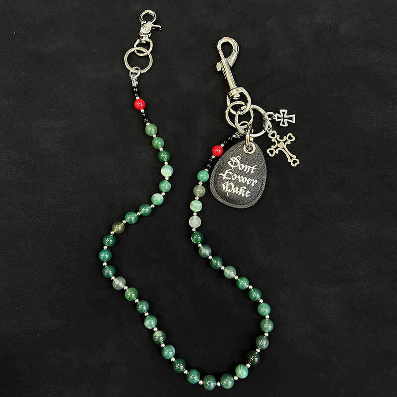 Green Ball Wallet Chain 