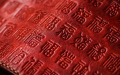 Handmade Leather Tooled Mens Cool Car Key Wallet Car Key Holder Car KeyChain for Men - imessengerbags