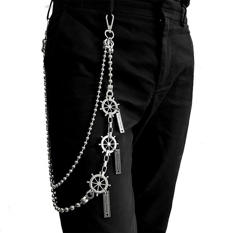 31'' Metal BIKER SILVER WALLET CHAIN Beaded LONG PANTS CHAIN ANCHOR Jeans Chain Jean ChainS FOR MEN