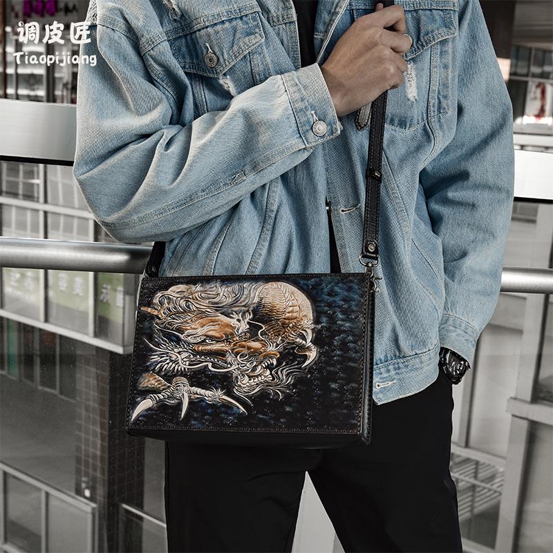Dragon leather bag shop