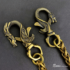 Cool Brass Chinese Dragon 18'' Pants Chain Wallet Chain Gold Motorcycle Wallet Chain for Men - imessengerbags