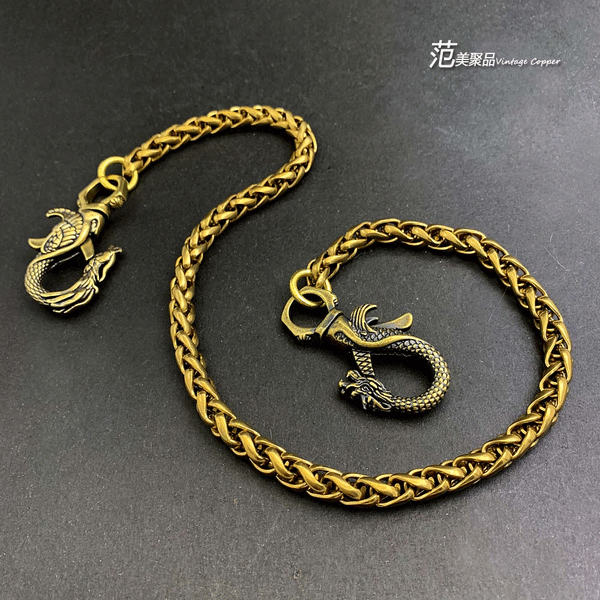 Cool Brass Chinese Dragon 18'' Pants Chain Wallet Chain Gold Motorcycle Wallet Chain for Men