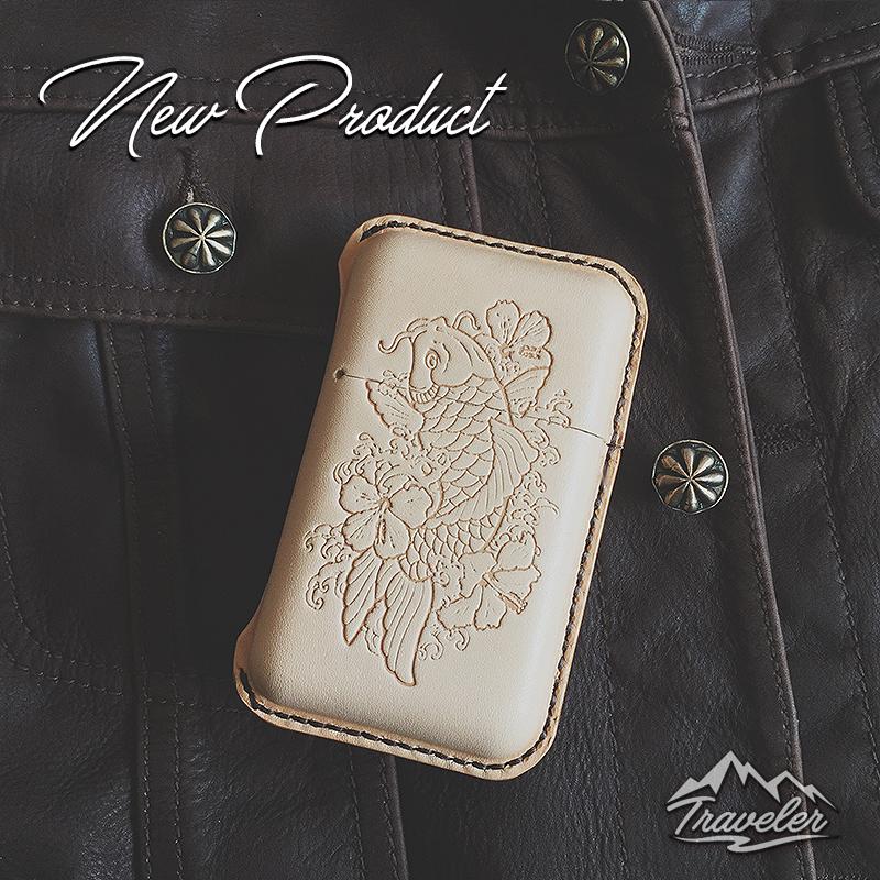 Beige Leather Mens Engraved Carp Cigarette Holder Case Vintage Custom Cigarette Case for Men - imessengerbags