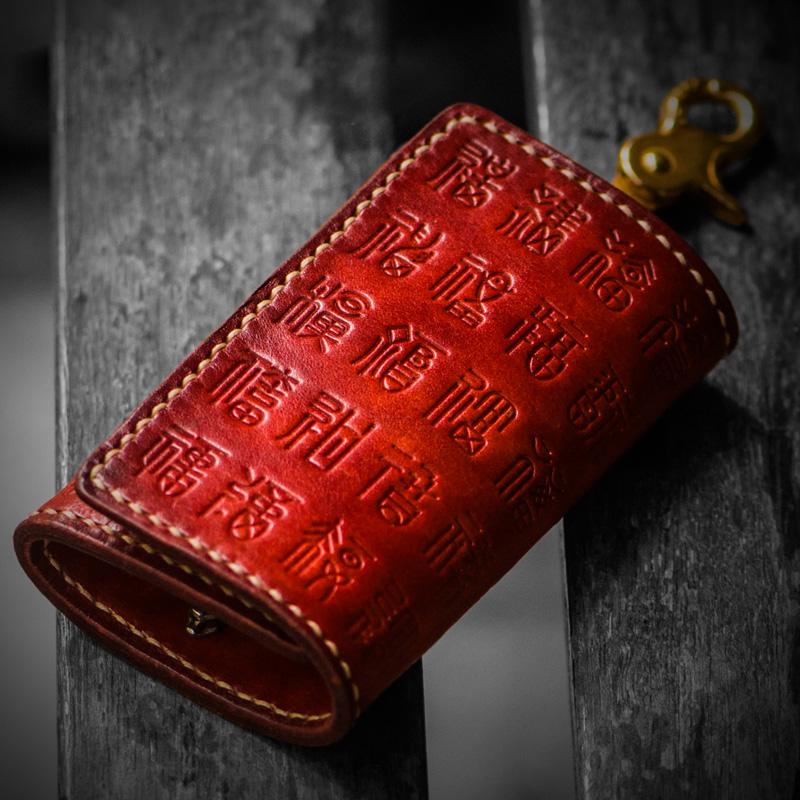 Handmade Leather Tooled Mens Cool Car Key Wallet Car Key Holder Car KeyChain for Men - imessengerbags